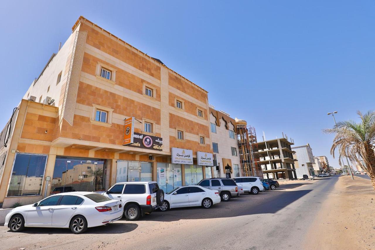 Fawasel Tabuk 2, Al Ulaya Hotel Bagian luar foto